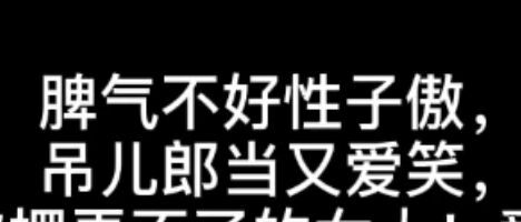 丑小鸭💞愿有一束光的图片