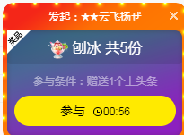 念念念念念念念念的图片