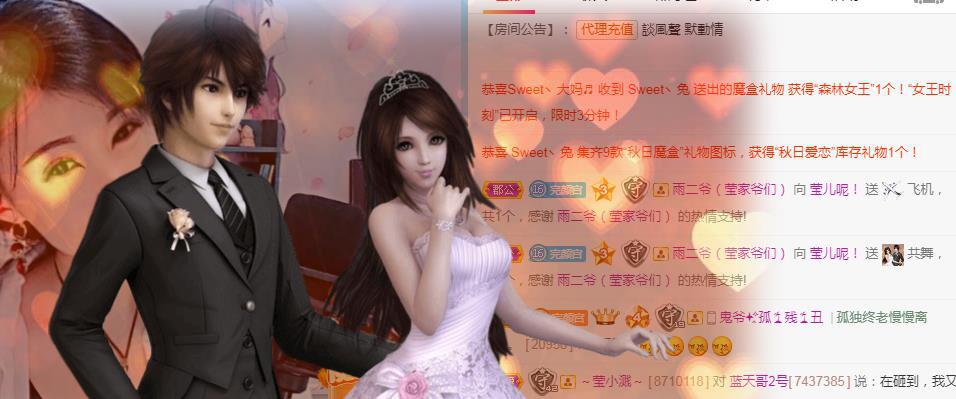 冰凌吖~的图片