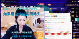 聆听与您欢度国庆的图片