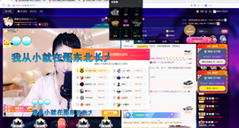 聆听与您欢度国庆的图片