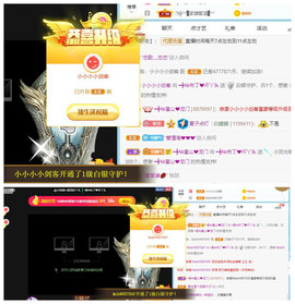 ━╋红太狼的图片