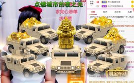 开心果冰儿主播照片