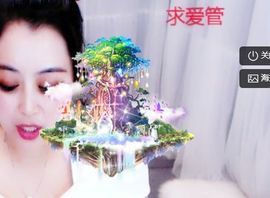 开心果冰儿主播照片