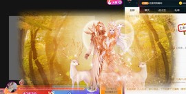 ★じ☆ve宝宝主播照片