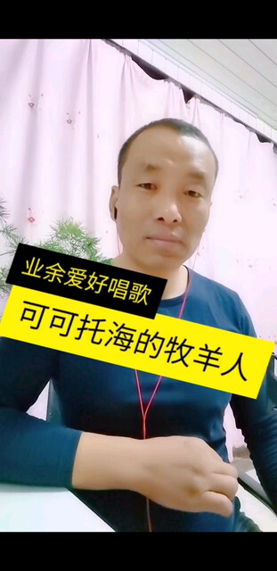 感谢支持与聆听🎧