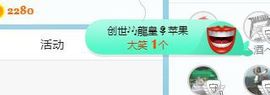 小奶猫谢谢哥哥们主播照片