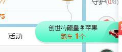 小奶猫谢谢哥哥们主播照片