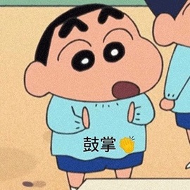 肥肥小豆芽😈退了主播照片