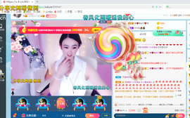 幸运❁小符号主播照片