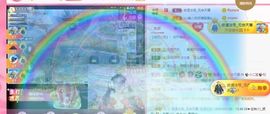 ✨小二宝✨游戏主播主播照片