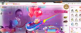 ♥陌晗♥安安静静主播照片