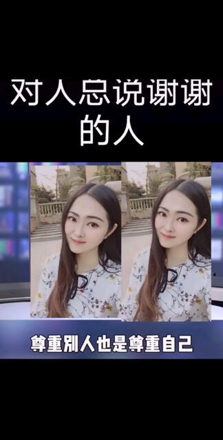 一句谢谢包含了多少意