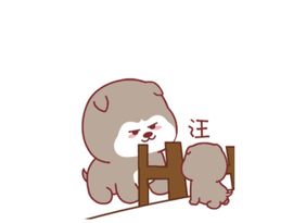 ✨小二宝✨游戏主播主播照片
