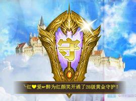 ゞ悠乐★婉儿つ主播照片