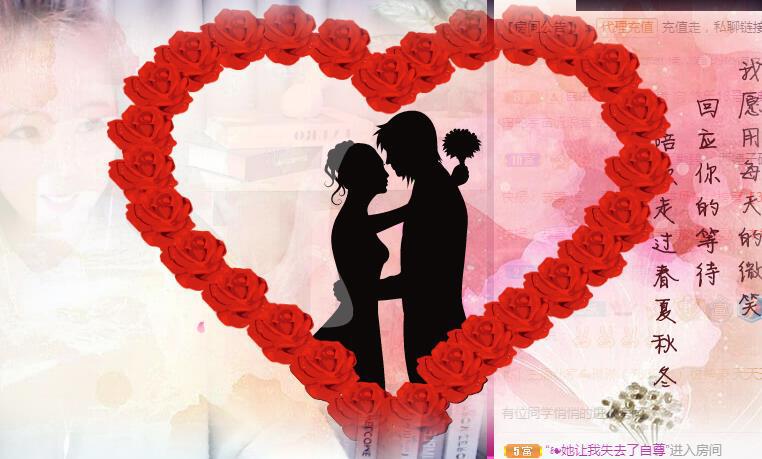 ゞ悠乐★婉儿つ的图片