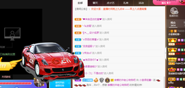 小九在这呢☜主播照片