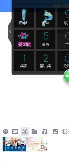 茉莉唱经典主播照片
