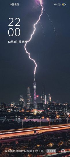 熊大合肥南京苏州青岛主播照片