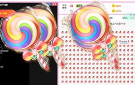 开心果冰儿主播照片