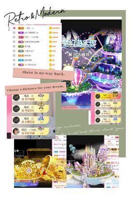 花儿休息段时间主播照片