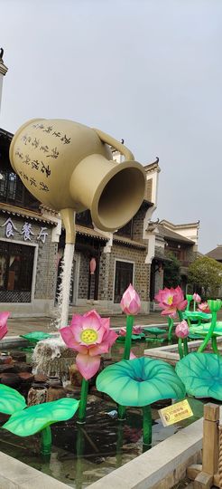 湉圈圈主播照片