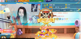━☆简希づ休息中主播照片