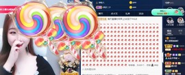 雯雯退主播照片