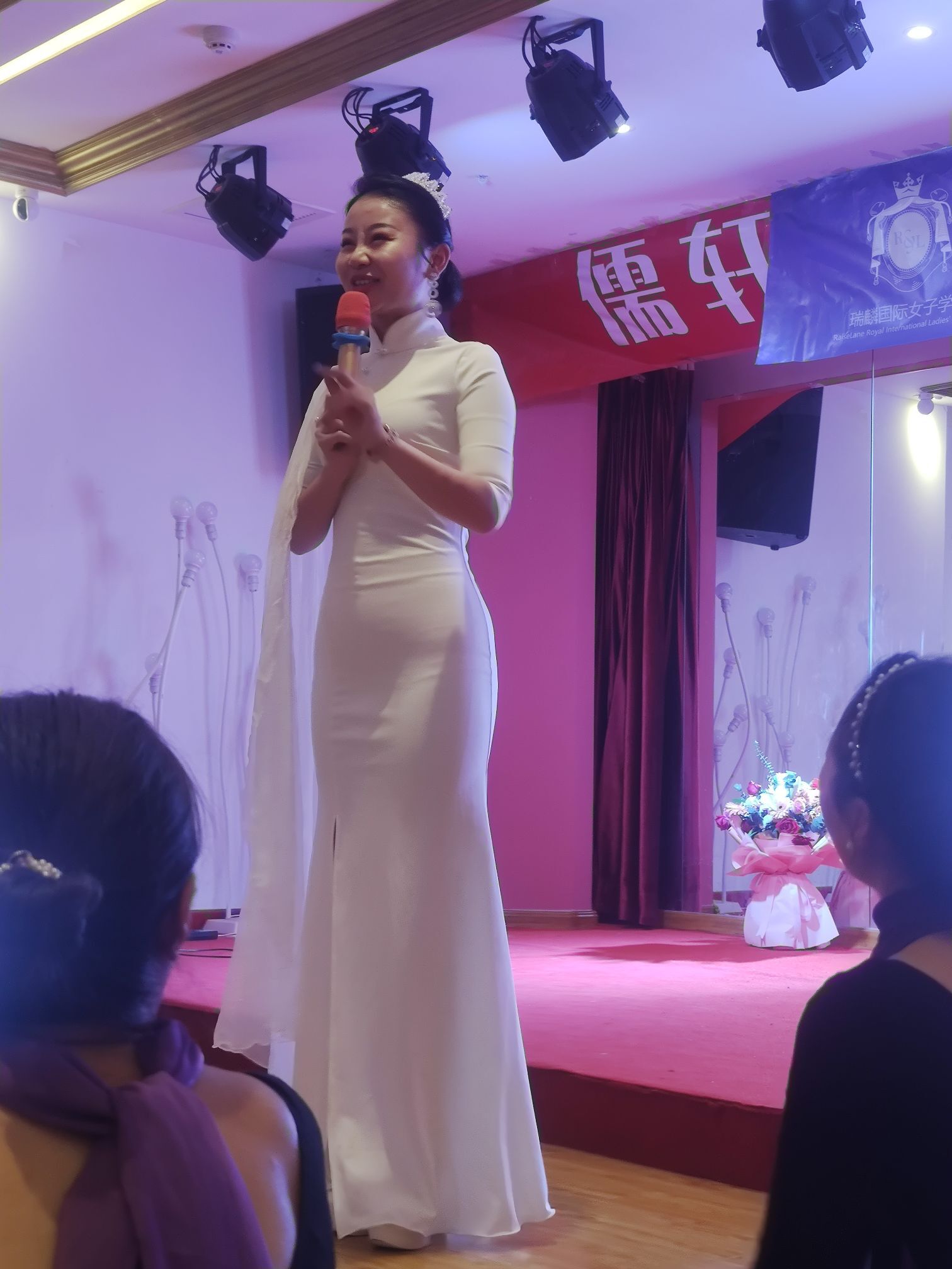 @安迪的主播照片