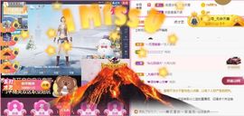 ✨小二宝✨游戏主播主播照片