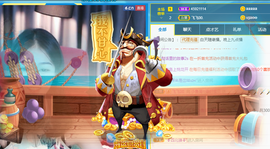 🧜‍♂️🧜‍♂️主播照片