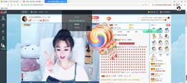 Lッ♥✿小白白主播照片