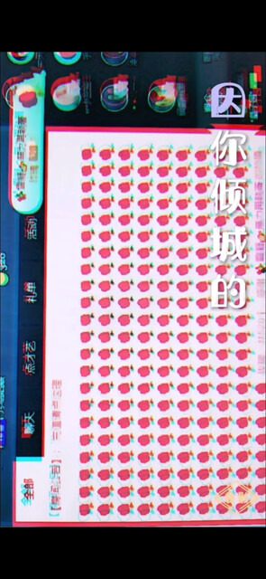 谢谢哥哥们么么哒😘