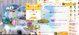 小小凡🎤（8点播）主播照片