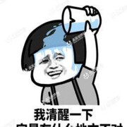 不当帐坨坨