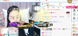 遇见❥暂休主播照片