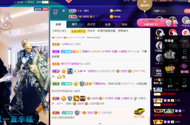 聆听与您欢度国庆的图片