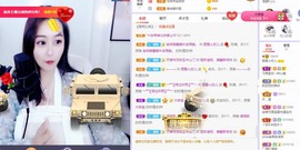 参会人数主播照片