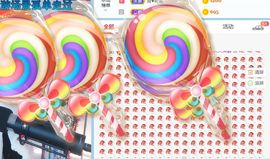 旺旺女孩☞主播照片