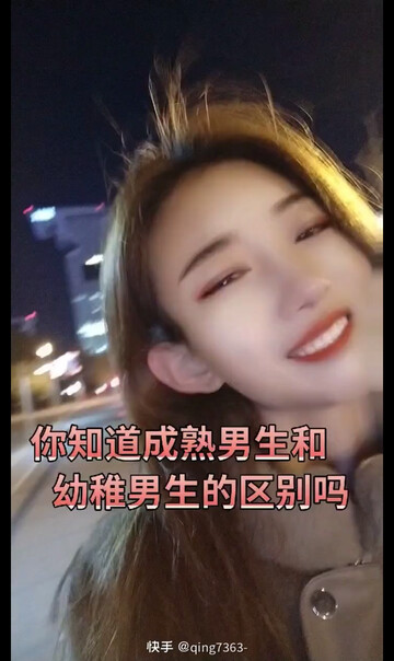 哎