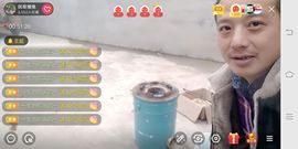 民哥捕鱼主播照片