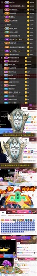 小小忆，主播照片