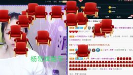 是谁说一辈子的主播照片