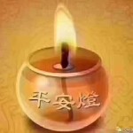 该吃肉肉啊！