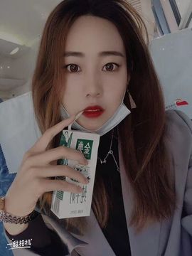 新人~范范主播照片