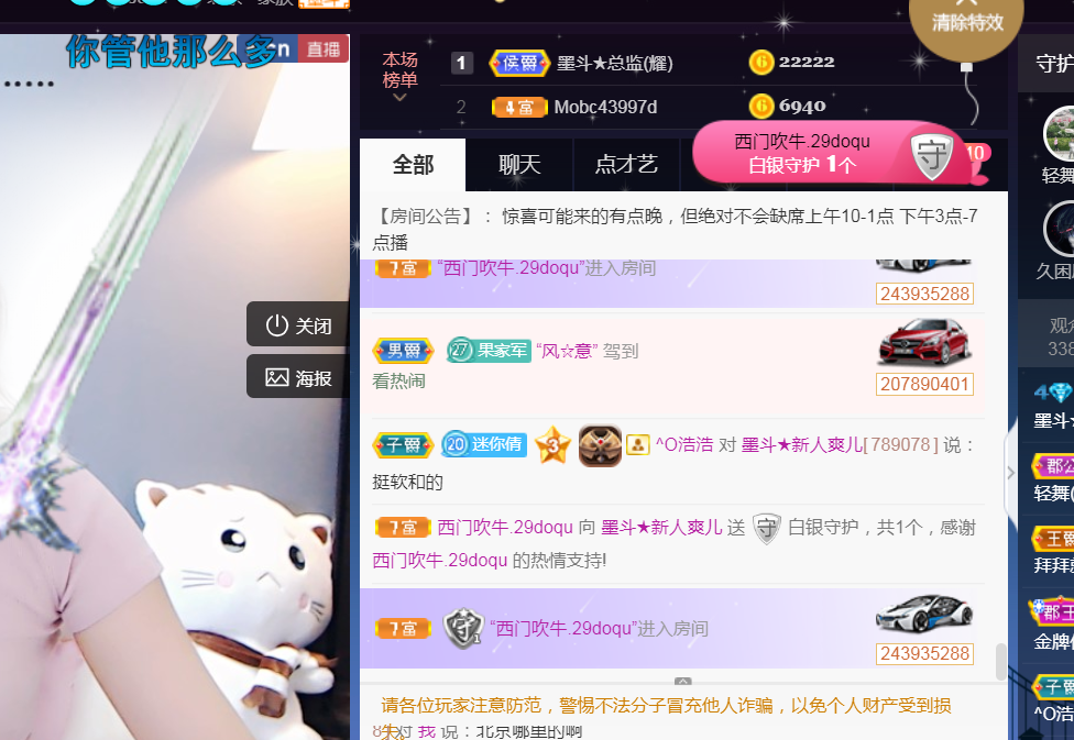 休，，，，，，的图片
