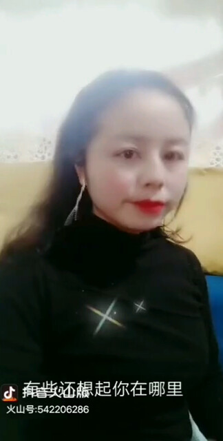 世界这么大，相遇就是