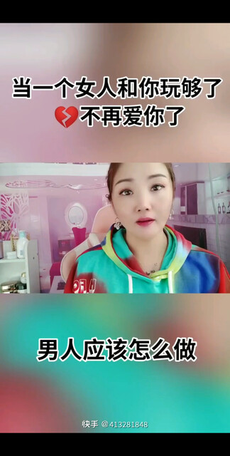 /窃笑