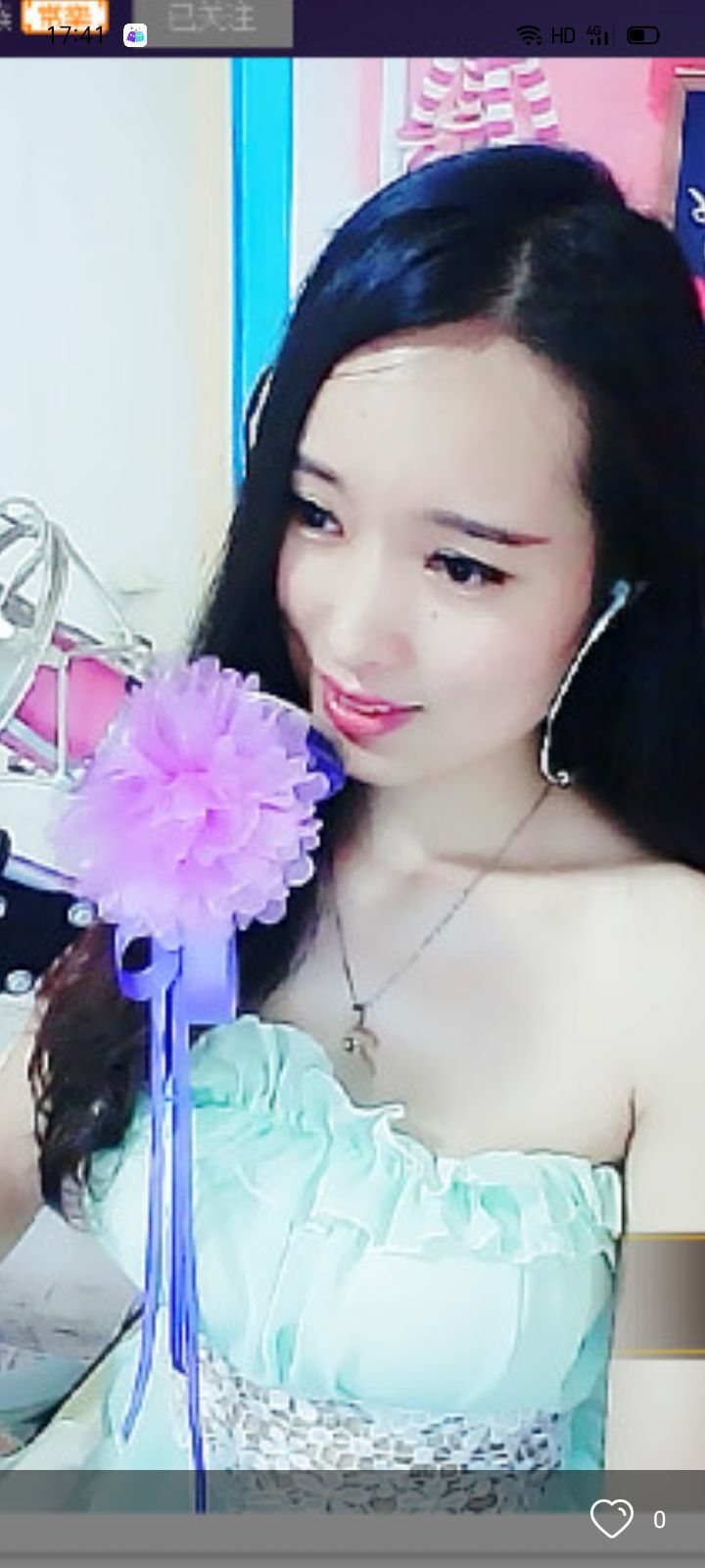 唯爱芊妹的主播照片