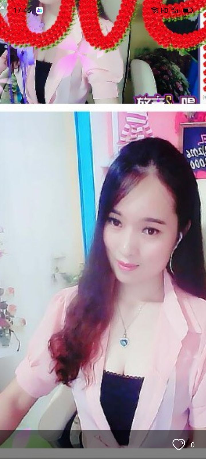 唯爱芊妹的主播照片